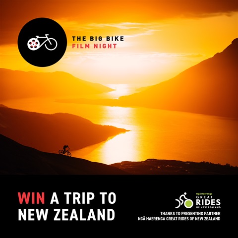 The Big Bike Film Night